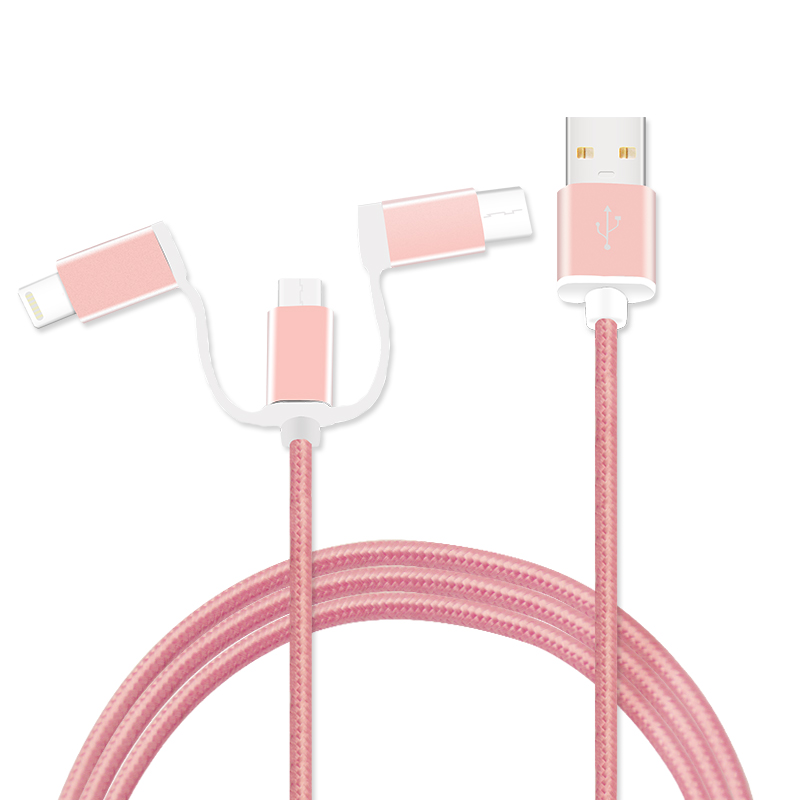 三合一數據傳輸充電線快充